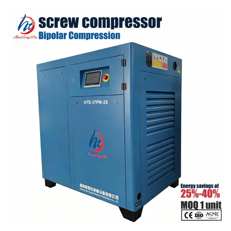 50 HP İki Kademeli Vidalı Hava Kompresörü